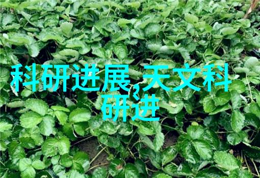 雄安新区管委会盛大欢迎大唐网络5G室内物流不是机器人韩剧电视剧入驻引领未来智慧物流革命