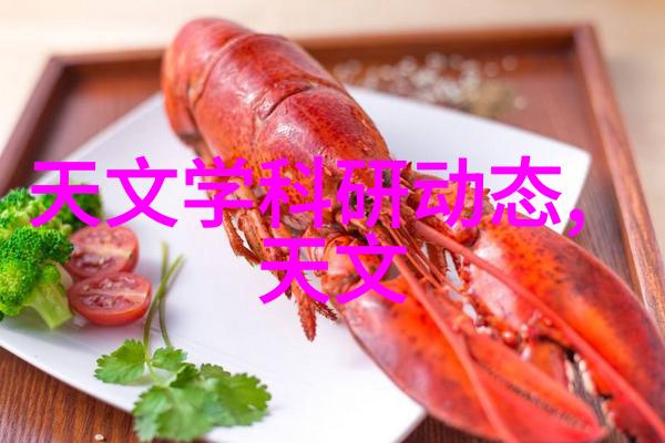 在石化化工领域中的油水分离设备发展趋势分析