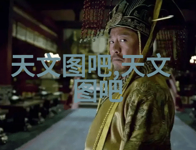 岩石的颤栗液压圆锥破碎机的力量之歌