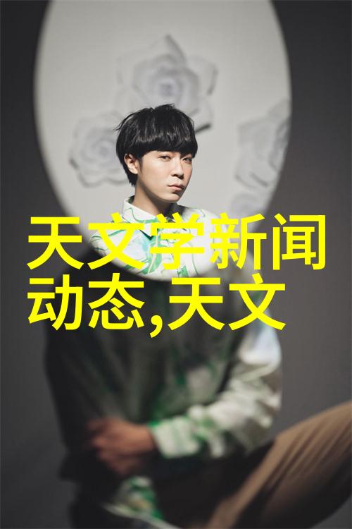 中械自动化设备有限公司我在这家公司的日子从初入职场到成为一名自动化工程师的故事