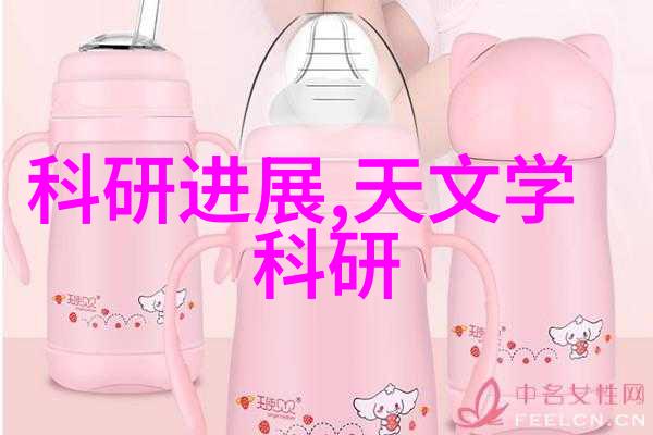 反应釜与反应器的区别化学实验中的关键选择