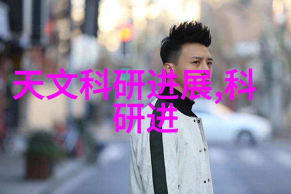 不锈钢-剖析不锈钢的种类从304到410了解每一种材料的特性