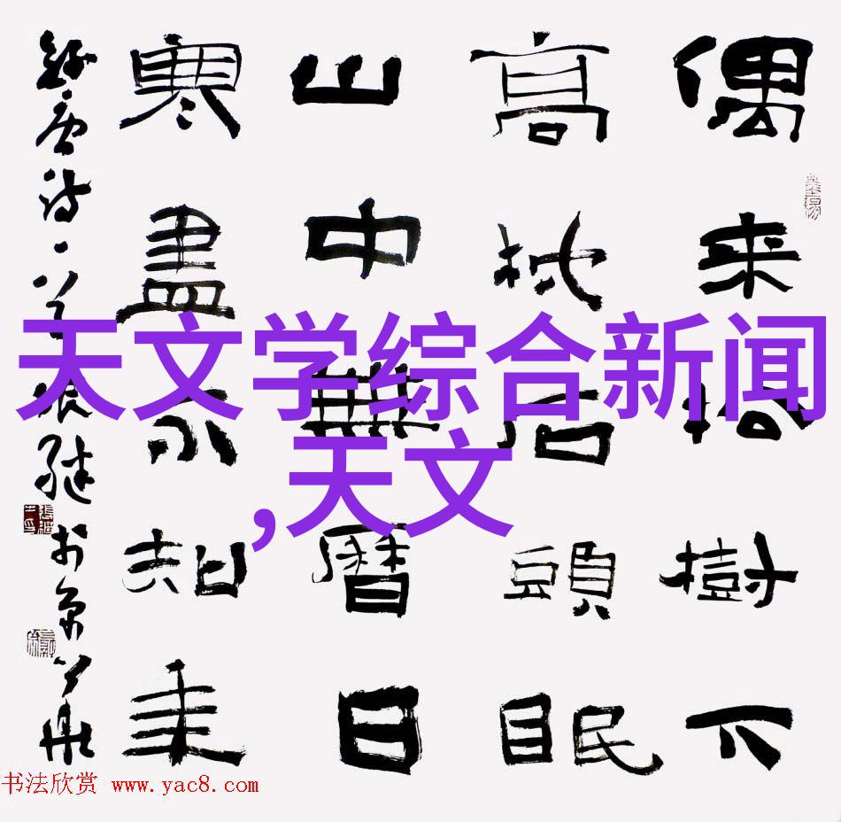 新兴技术如何改变医院净水设备的游戏规则