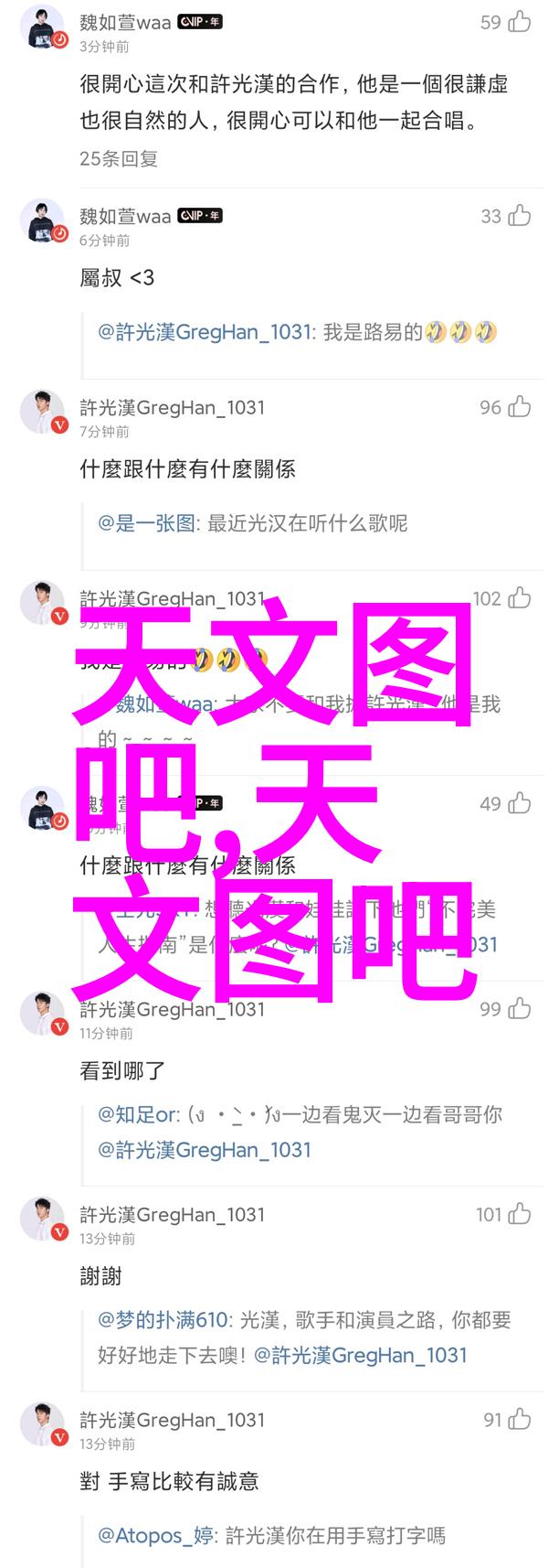 不同用途的不锈钢丝网填料参数设置有何区别