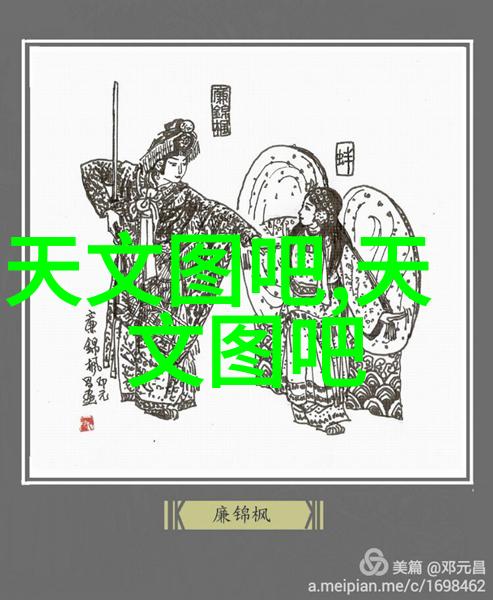 水质快速检测仪器高效监测系统