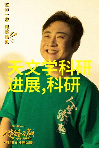 不锈钢化工反应罐守护化学实验室的安全守望者