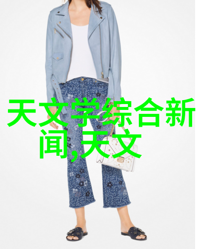 我来告诉你揭秘中国十大药企他们是如何在竞争中脱颖而出的