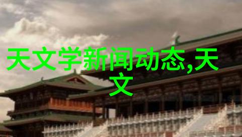 污染之翼小型废气处理机的逆袭