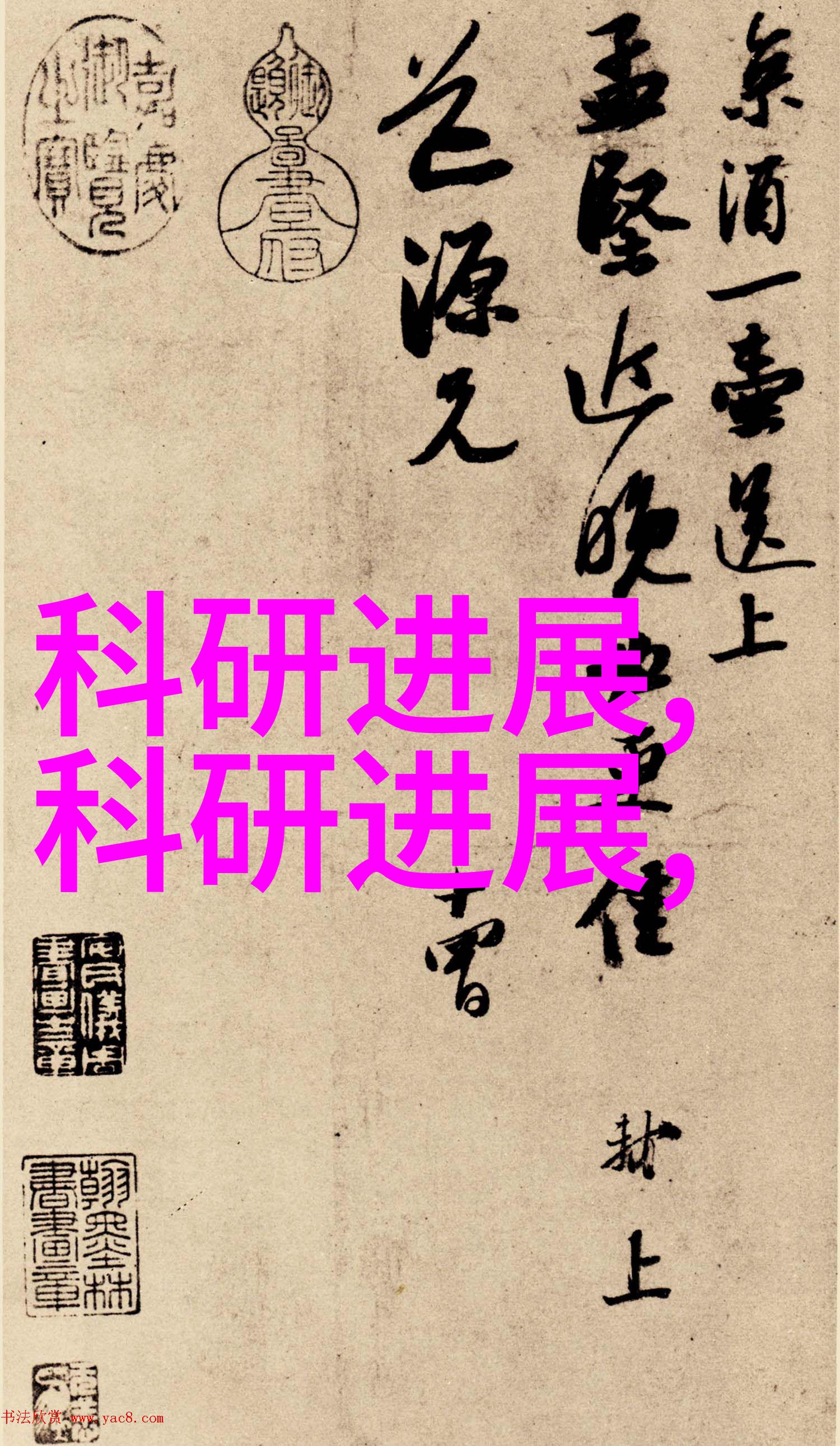 蒸汽与干燥的和谐闪蒸设备的奇迹