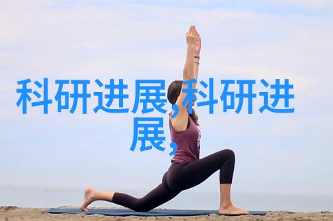 秘密花园里的排屋别墅一场未解之谜的装修设计