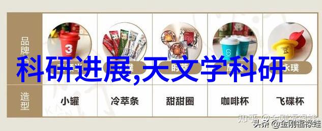 第一辞色类小说我是如何在一夜之间成为色彩小说的奇迹作者的