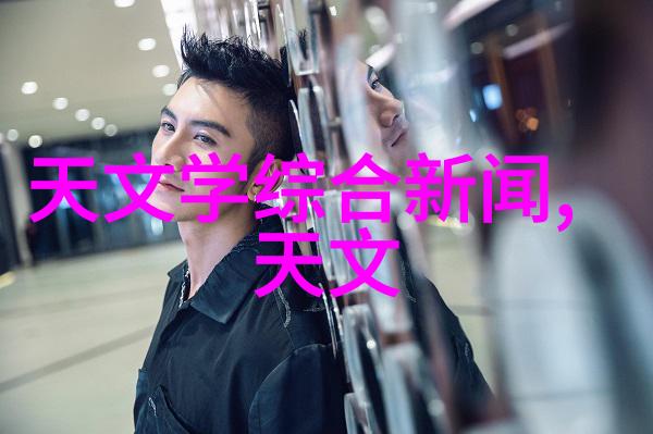 生物实验室的设备我手中的微管提取器在等待着下一个样本