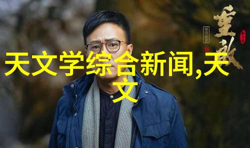 快速消毒灭菌器 - 高效杀菌魔术揭秘快速消毒灭菌器的工作原理与应用场景