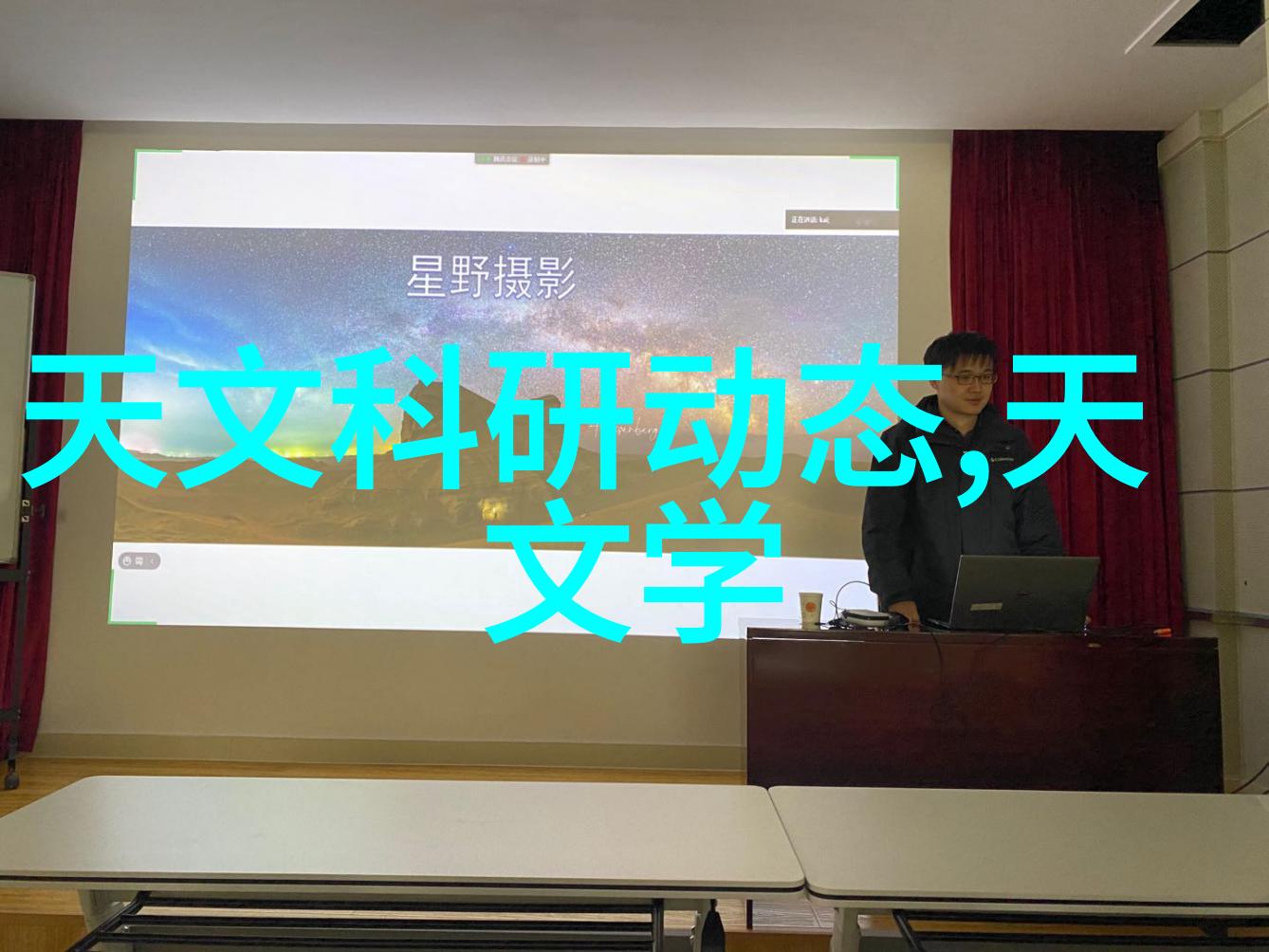 化工包装检测设备-实现安全与质量保证的关键要素