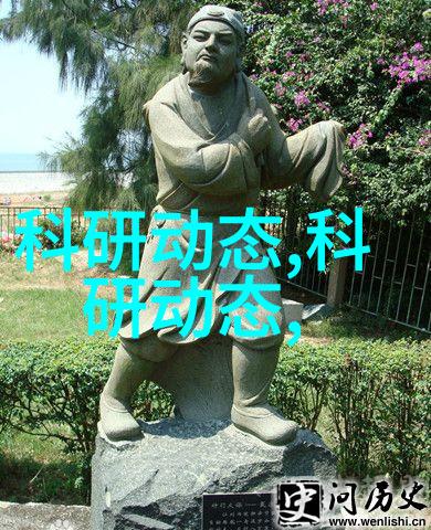 减缓热量释放使用水降低反应釜温度的妙法