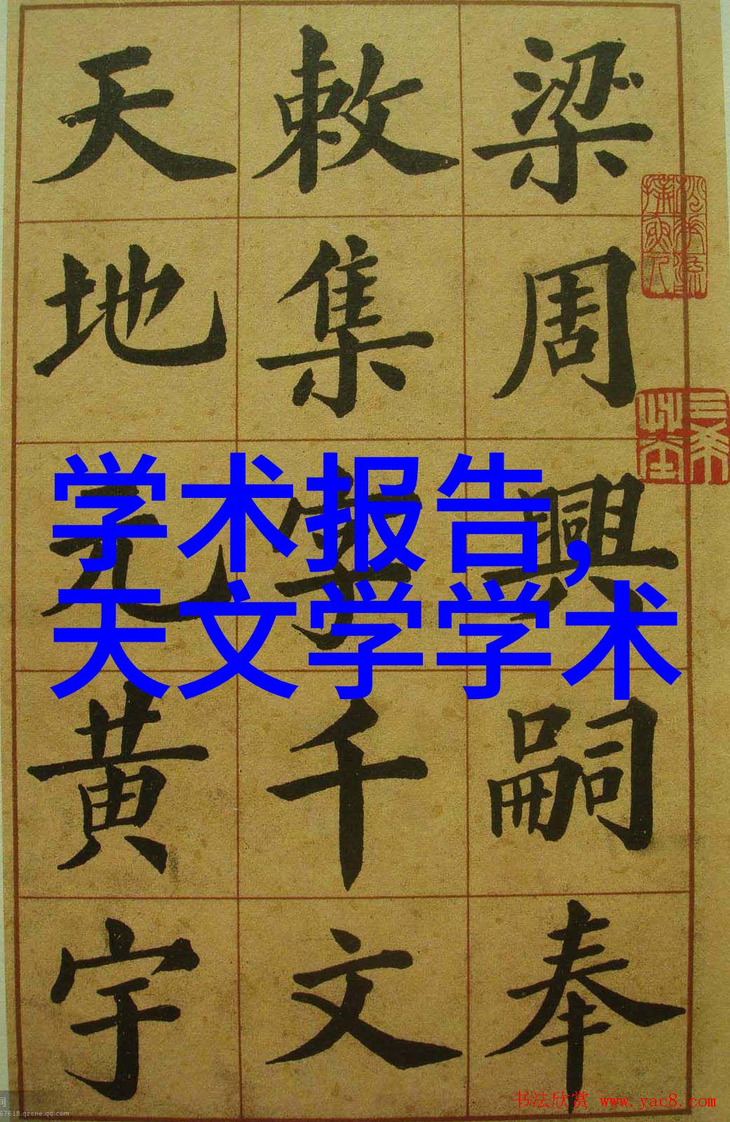 纯净之源制药用水设备背后的秘密