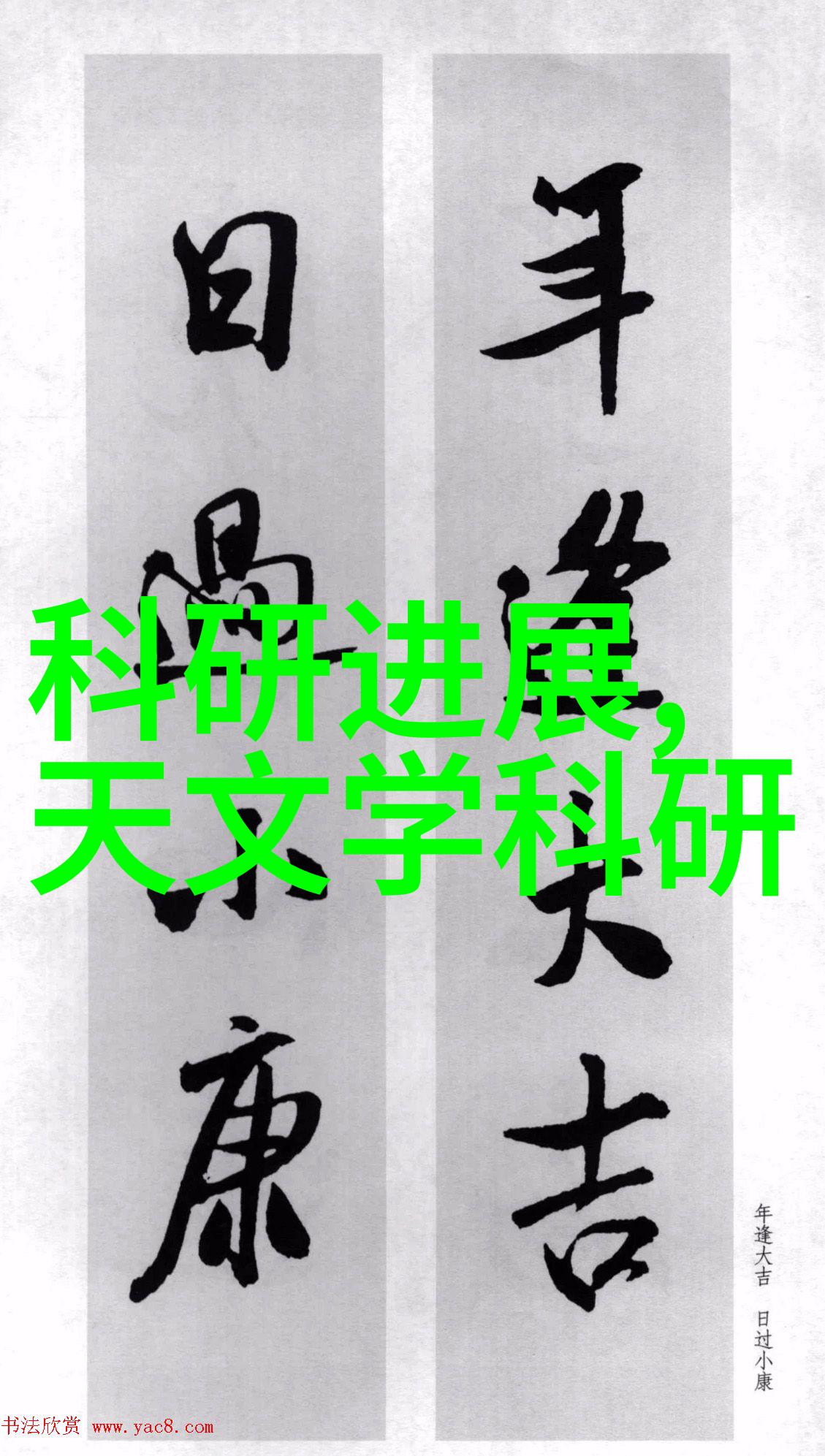 水质检测笔在日常生活中的应用有哪些