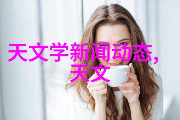 主题我是零部件百度百科上的小助手