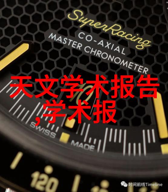 从传统到现代小型黄酒杀菌设备带来哪些变化