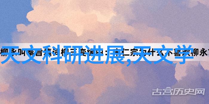中国汽车配件网app开启你的车载生活大师之旅