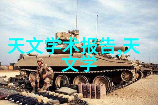 新品种桃苗-翠绿嫩芽探秘最新一代优质桃子