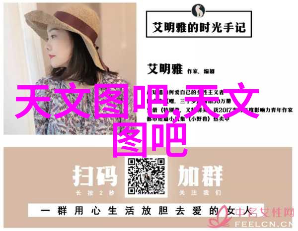 绿色化学的新篇章有机化工原料的创新与应用