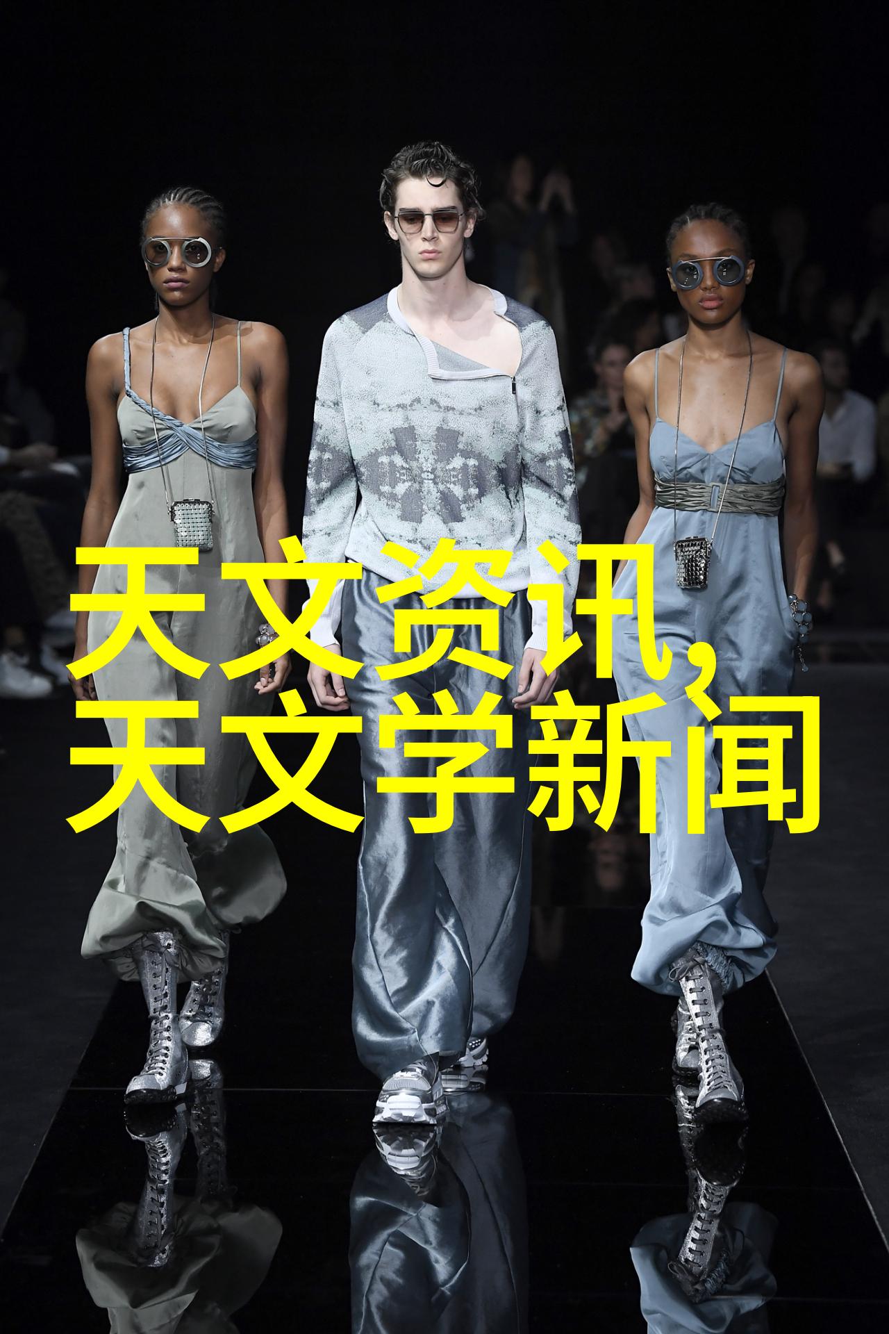 人生若只如初见回忆与现实的交织