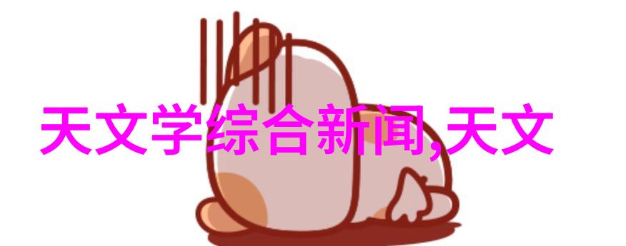 高压蒸汽灭菌操作规范与安全措施研究