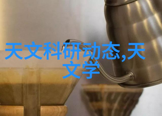 小型电热蒸汽发生器安全与实用之谜