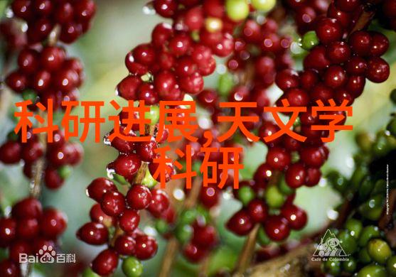 深入浅出水质PH测定的国家标准制定背景