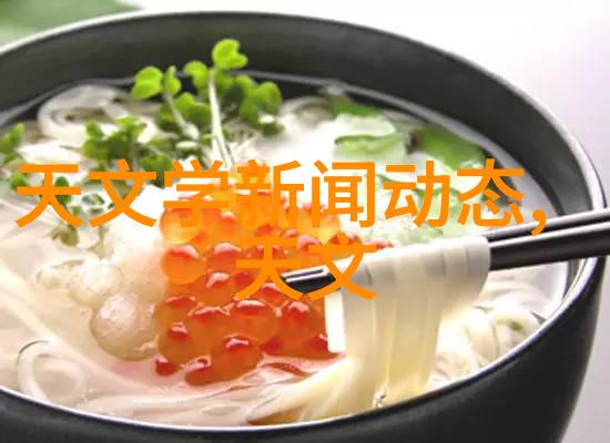 新兴能源领域中南京干燥设备如何满足其特殊需求和挑战