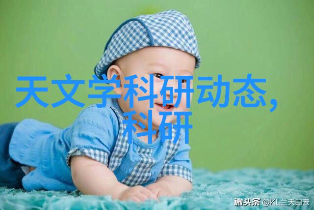 实验室设备管理系统提高实验效率与安全的关键