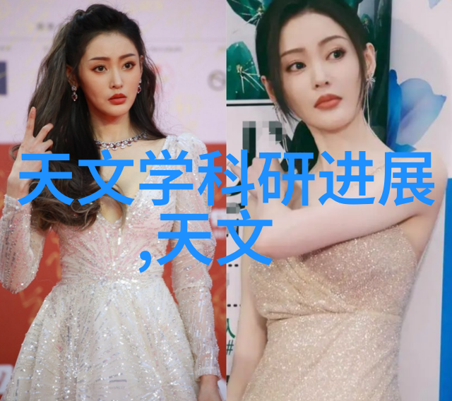 工业不锈钢管的生产与应用探究