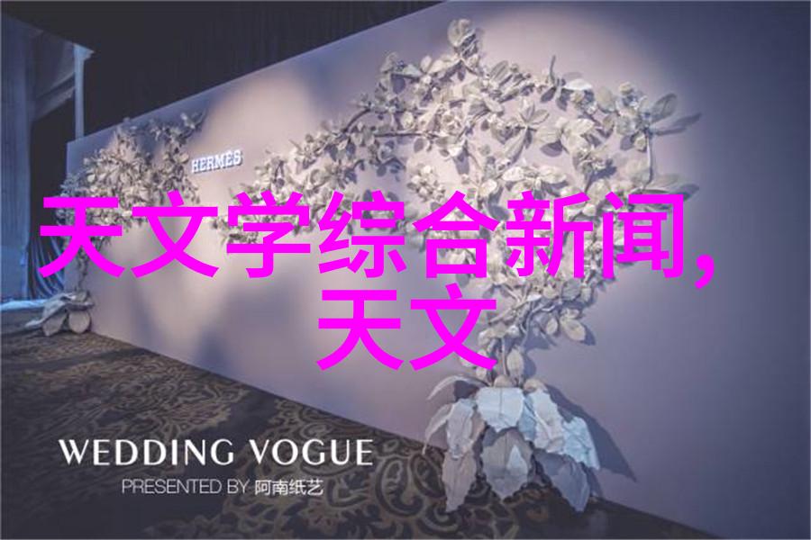 污水清流小系统大效能的逆袭