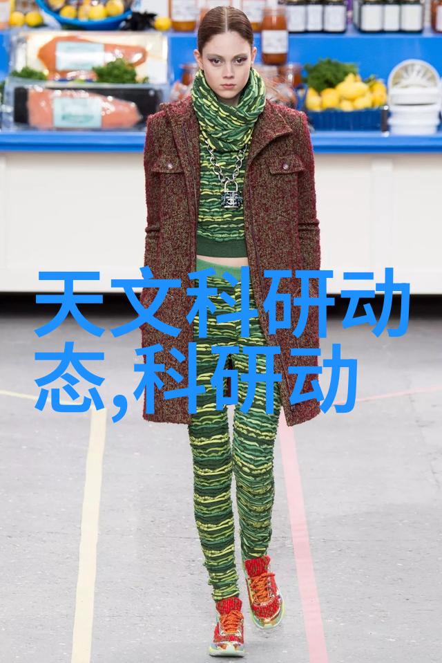 工业气体的精细调配化工制药领域的无形英雄