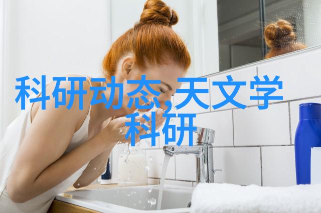 智能装备的理解与发展穿越时空的助手