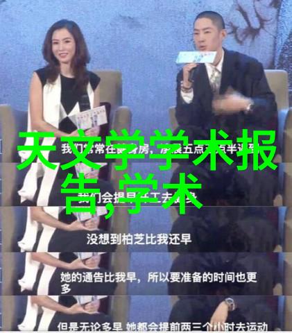 不锈钢加工艺术切割冲压与表面处理的完美融合