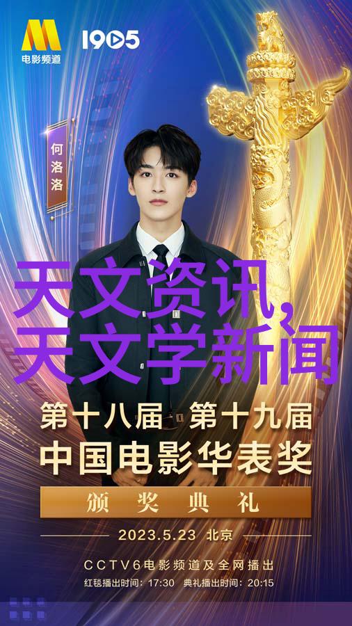 化工设备安全管理-预防危机高效的化工设备安全管理策略与实践