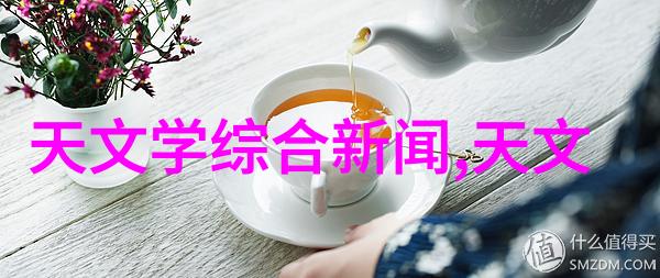 bx500型丝网波纹填料提升工程材料性能的创新选择