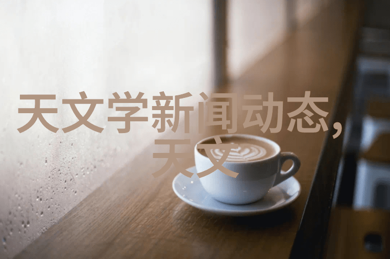 环氧乙烷灭菌口罩的选择与使用指导