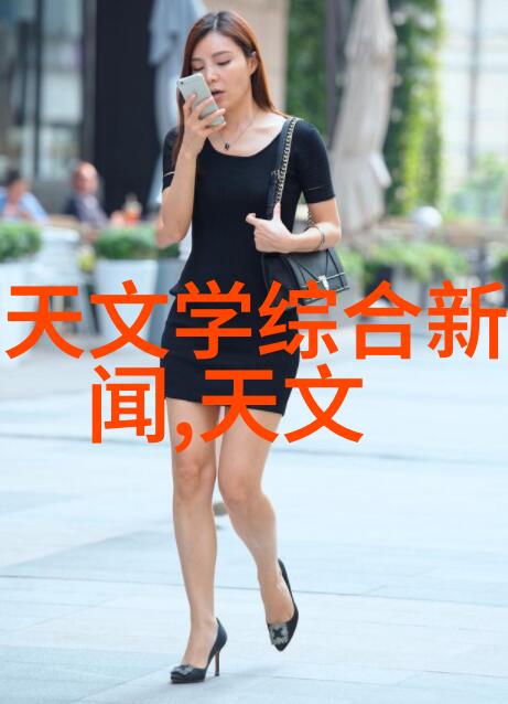 ACTXA阿卡驰空气净化器重磅来袭高效除醛除菌家电行业市场分析揭秘健康防线筑巩