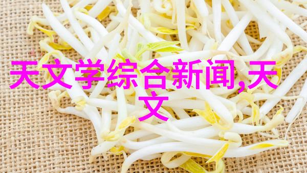 水资源管理局是不是唯一能进行全域水质监测的大部门