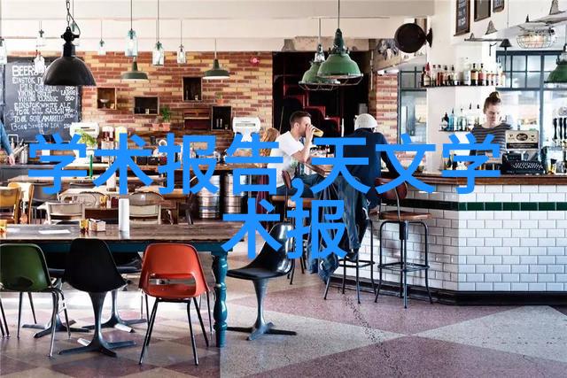 电动机的神奇旅程揭秘步进电机及驱动器的奥秘