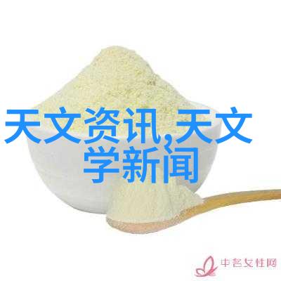 在进行大规模生产时如何实现动态管式反应器的大规模制造和安装