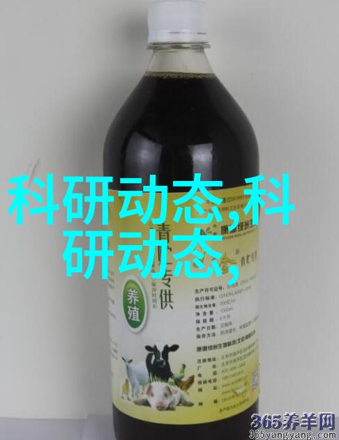 污水处理填料种类概览从活性炭到生物质探索清洁技术的多样面貌