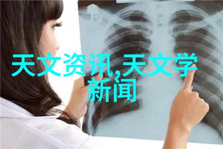 水净化之谜探索理想的PH值