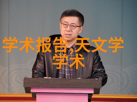 bx丝網與其他地基固化材料相比具有哪些优势