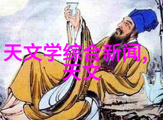 汽车零部件行业发展趋势与创新应用探究