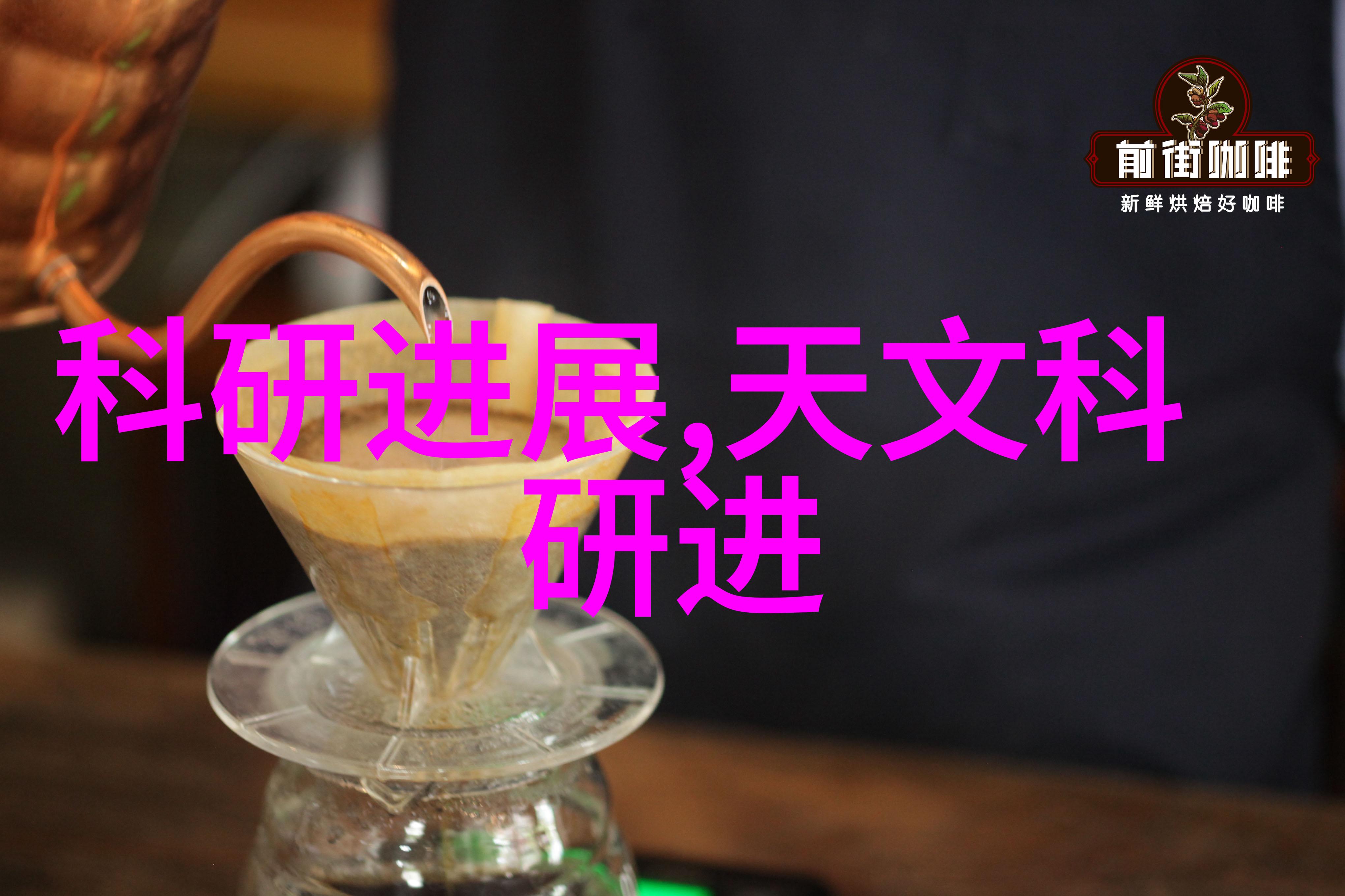 包装检测设备精准守护每一包的完美