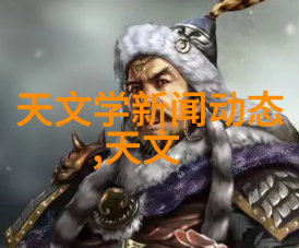 绿色环保新选择小型污水处理一体化设备的魅力与实用性